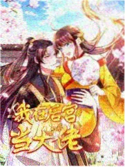 下拉式阅读指引说明封面